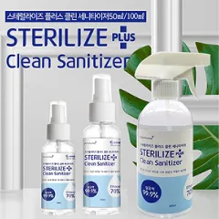 Ŭ���ɾ� �÷��� �ռҵ���(����������) 50ml