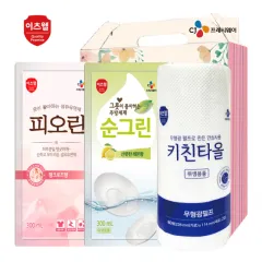 CJ ������ �ǿ���, ���׸�, ŰģŸ�� 3�� ��Ʈ