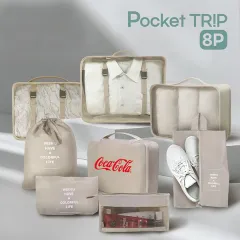 ���� ����Ʈ�� ����� �Ŀ�ġ 8�� ��Ʈ (���޼������̽�����)