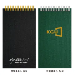 48�� ��������ø ���� ���μ� 50�� 70�Ź���