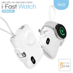 ALIO ��ŷ������ �������� �����н�Ʈ��ġ 10000mAh �������͸�(��ġ��������)