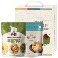 곰표 부침가루+튀김가루 선물세트