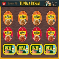 동원 튜나리챔 1호 선물세트