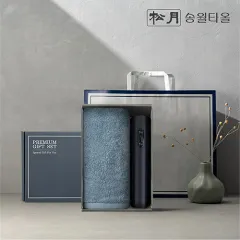 �ۿ� �����̾� ���� ��Ʈ (�ۿ� ����Ʈ ����40 1P + �������ο����� 1P)