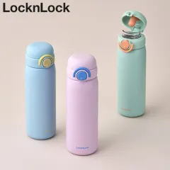 락앤락 3385 스쿨핏 스위치캡 원터치 스텐 텀블러 510ml