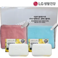 ����ƮȨ��Ʈ3ȣ (LG�´��ٵ��2��+����1����ֹ�Ÿ��2��)4��(���۹�)