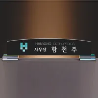 ũ����Ż ���� SAM24M009