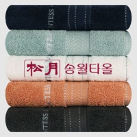 ۿŸ CM Ƽġ 층40(160g)