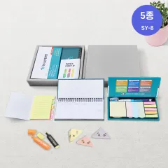 (SY-8) �ϵ�Ŀ���÷���(��) +�ϵ�Ŀ������޸���+��ø�������ε�������Ʈ�� ��Ʈ