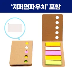 ���丮�� ��ø�� �����޸���,���۸��Ŀ�ġ��Ʈ