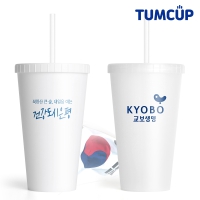  TK-750S Ʈο  Һ  750ml