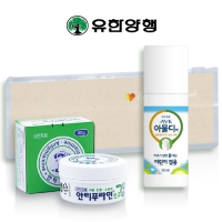 ƼǪɾƮ10ȣ(Ѿ+ƹ ⹰Ľ)