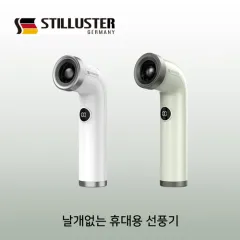 ��ƿ�罺�� �������� �޴�� ��ǳ�� ST-HO100