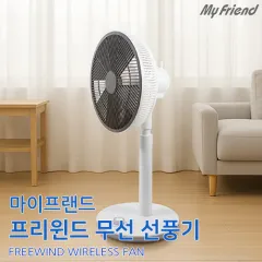 ����������_120R ���������� 12�� ��ǳ��