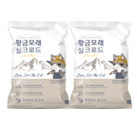 집사일기 황금푸딩 실크로드 10kg