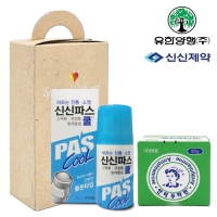 브생건98호(신신제약 롤온쿨연고물파스+유한양행 안티푸라민연고)