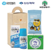 브생건99호(신신제약 롤온쿨연고물파스+유한양행 안티푸라민연고+카카오수앤수물티슈)