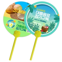 네잎클로버 막대팬시 (연두) 부채 (150파이~190파이)