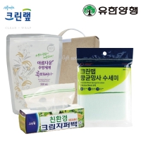 친환경스위트홈세트33호 (크린랩지퍼백+유한양행주방세제+항균망사수세미)