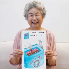 �÷��� ���� ġ�ſ��� ��ĥ���� 20����Ʈ ��������