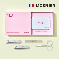 모스니에 손톱깍이세트+굿즈패키지
