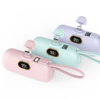 뉴클 PD22.5W 도킹형 보조배터리 5000mAh