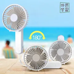 �ٸ���Ȱ ������ �ڵ�ǳ�� 2,000mAh