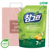 (̼ι)׸1.2L()