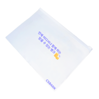 PVC ̵ ۹() (245x180mm)