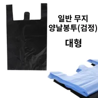 �Ϲݺ���(��)(����)-1����(2000��) (235x380+95(330x380))