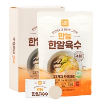 탑셰프 만능한알육수40g(4g*10개)1P