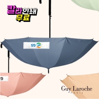 기라로쉬 57 12K 시그니처 솔리드 암막 곡자 장우산