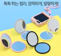 �Ľ��ڱ׷��� �հſ� �ſ� ���ϰſ� ���̽İſ� �޴��ſ�
