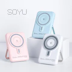 ���� �Ƽ����� 22.5W ���ӹ������� �������͸� 10,000mAh (Ǯ�÷��μ�)