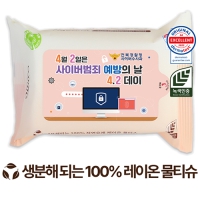 ڴ  ׸  40g (25 30)