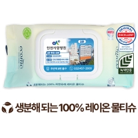 ڴ  ׸ ȭƮĸ 40g (35 40)