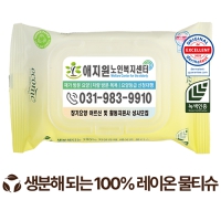ڴ  ׸ ĸ 40g (20)