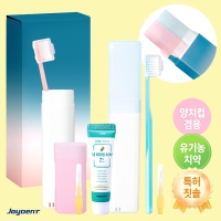 조이덴트 칫솔치약 JCA 2종 커플세트