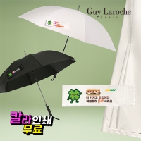 기라로쉬 70 행운이 클로버 시그니처 암막 골프 장우산