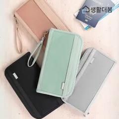 ��Ȱ���� RFID ���� ���� ����