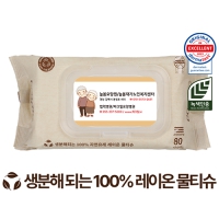 ڴ   ĸ 60g  (80)