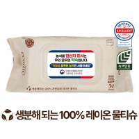 ڴ   ĸ 60g  PLUS (80)