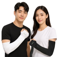 손등커버 냉장고 쿨토시
