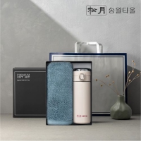 송월 프리미엄 선물 세트 (호텔40수 헤스티지 1P + 원터치텀블러 420ml 1P)