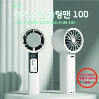 TUI  ̽ 100  1P