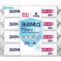ũؽ 99.9% ױ ޴ȽɹƼ 20x4ԼƮ