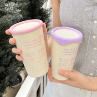 [애프터글랫] 플랫원캡 아이보리 러블리 텀블러 500ml 1P