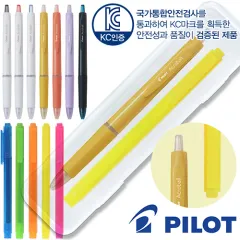 ���̷�Ʈ����ũ�κ�(0.5)+��Ÿ�簢�����漼Ʈ