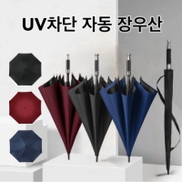  UVڿܼ
