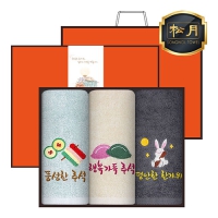 송월 풍성행복평안 추석타올 130 오렌지 3매세트